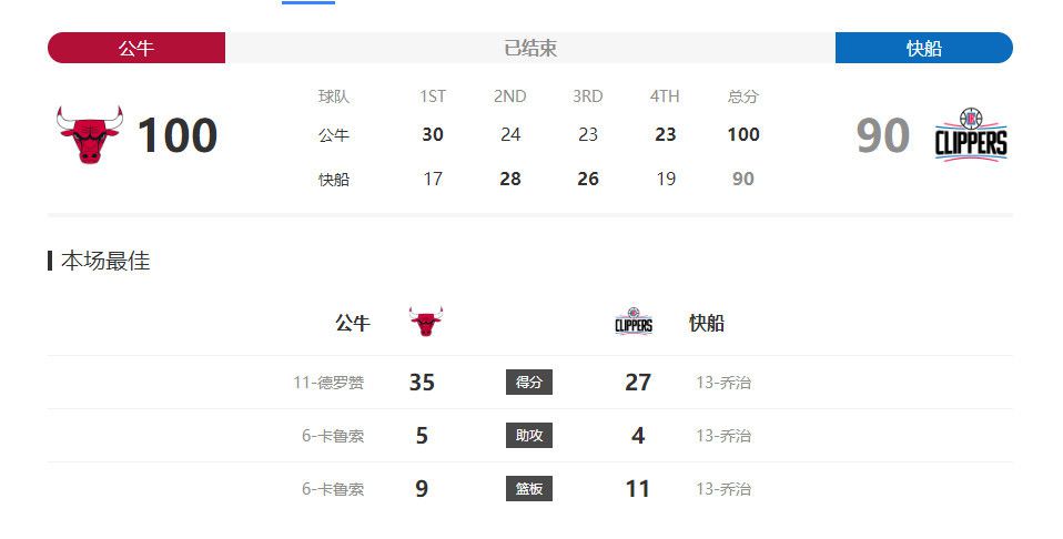 国内精品久久久久影院亚洲