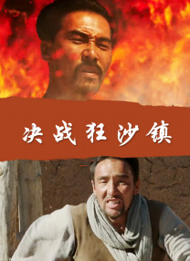 国内精品久久久久影院亚洲